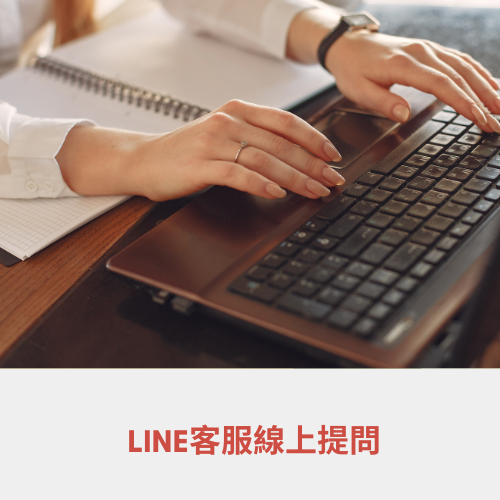 2026/115消防警察升官等考試時間、科目與補習介紹 8 消防升官等課程特色